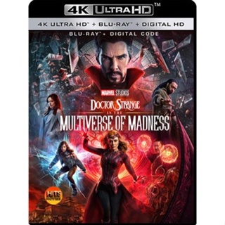 4K UHD 4K - Doctor Strange in the Multiverse of Madness (2022) จอมเวทย์มหากาฬ ในมัลติเวิร์สมหาภัย (IMAX) - แผ่นหนัง 4K U