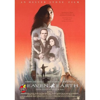 DVD ดีวีดี Heaven &amp; Earth (1993) สวรรค์กับโลก หัวใจเธอพลิกลิขิต (เสียง ไทย /อังกฤษ | ซับ อังกฤษ) DVD ดีวีดี