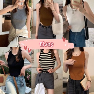 Elves✨พร้อมส่ง✨ เสื้อกล้ามไหมพรม ดีเทลผ้าร่องใส่สบายน่ารัก สั้นกำลังดี ~80061~