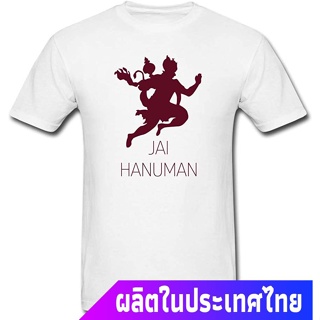 【ใหม่】ราคาถูกเสื้อยืดประเทศไทย หนุมาน พระพุทธเจ้า เทพเจ้าลิง Jai Hanuman Hindu Indian Spiritual God T-Shirt คอกลม แฟชั่น