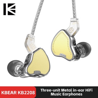 Kbear PECKER KB2208 HiFi ชุดหูฟังอินเอียร์ โลหะ 2BA+1DD ไดรเวอร์ IEM เปลี่ยนได้ OFC หูฟังแบบมีสาย เบสเพลง กีฬา