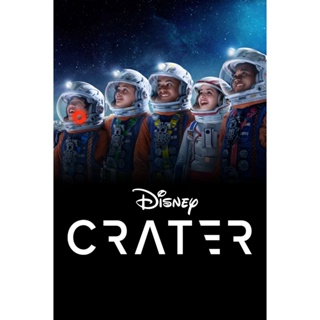 DVD Crater (2023) เครเตอร์ (เสียง อังกฤษ | ซับ ไทย/อังกฤษ) DVD
