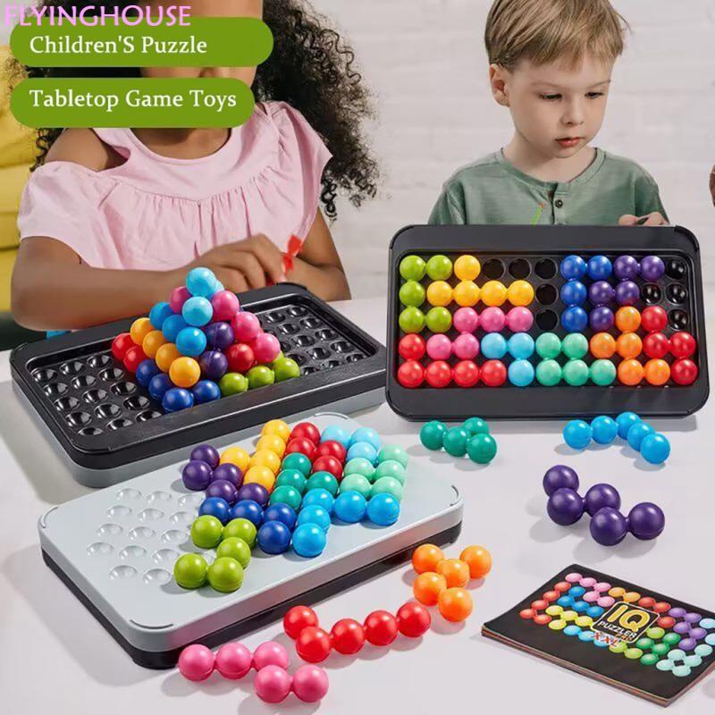 120-ความท้าทาย-iq-3d-เกมกระดานปริศนาคลาสสิกพีระมิดแผ่น-pearl-logical-mind-สำหรับเด็กพีระมิดลูกปัด-montessori-ของเล่นของขวัญ