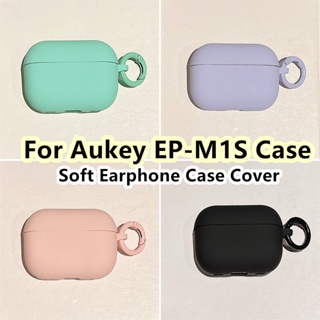 【ส่วนลด】เคสหูฟัง แบบนิ่ม สีมาการอง สีม่วง และสีเขียว สําหรับ Aukey EP-M1S EP-M1S