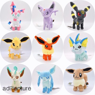 Adven ของเล่นตุ๊กตาการ์ตูนอนิเมะ Eevee น่ารัก สําหรับแฟนคลับ ตกแต่งบ้าน