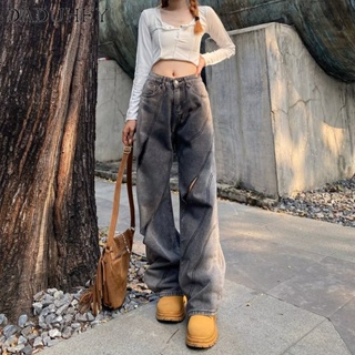 DaDuHey🎈 American Style High Street Retro Jeans Hiphop Fried High Waist Slim Straight Ins Handsome Casual Mopping All-Match Loose Wide Leg Pants