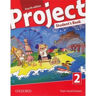 Bundanjai (หนังสือ) Project 4th ED 2 : Students Book (P)