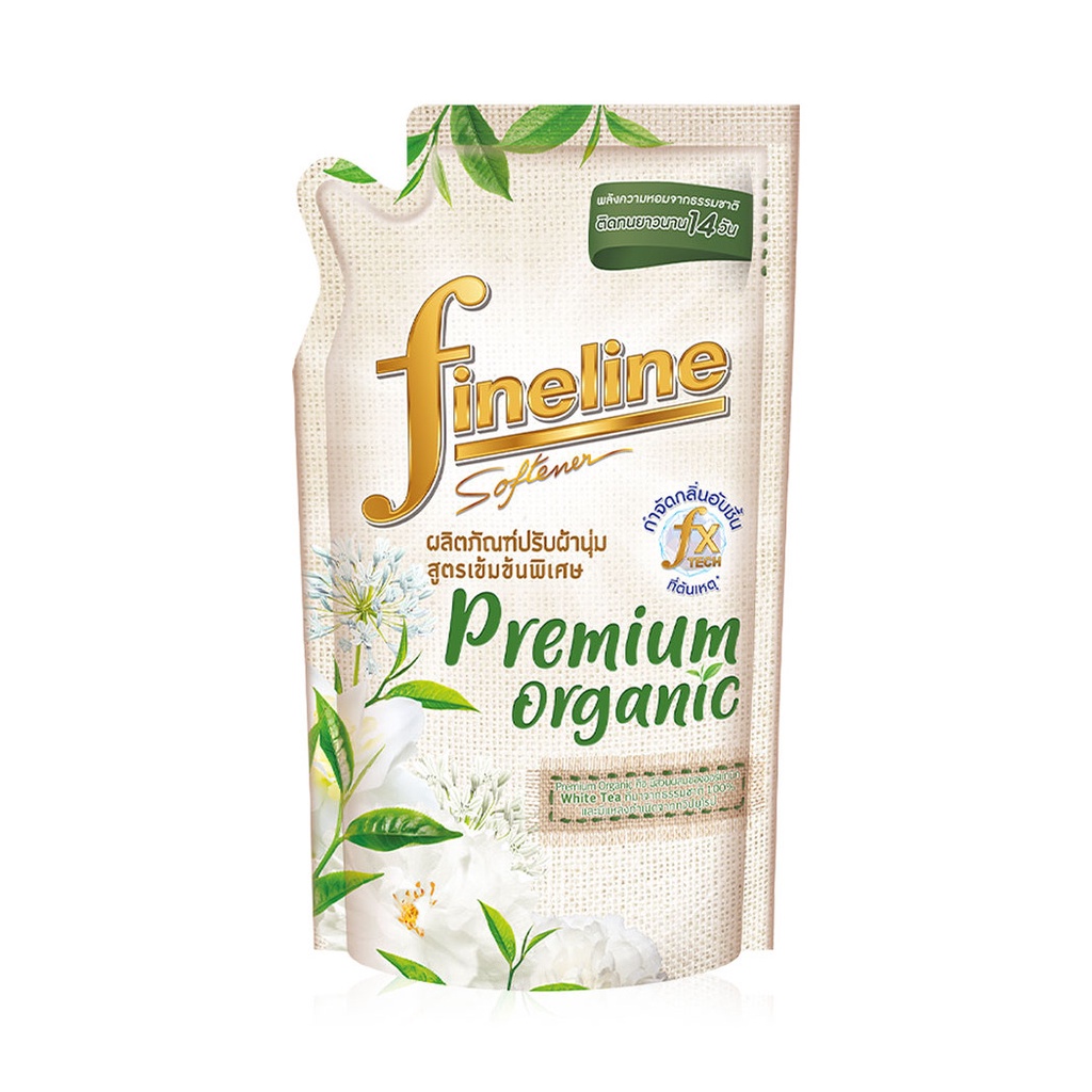 fineline-softener-premium-organic-white-tea-490ml-ไฟน์ไลน์-น้ำยาปรับผ้านุ่มสูตรเข้มข้นพิเศษ