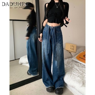 DaDuHey🎈 New American Style Ins High Street Yellow Mud Jeans Drawstring High Waist Wide Leg Pants Casual Mop Plus Size Pants