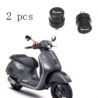 Biaqiao VESPA GTS300 GTV ปลั๊กสกรูกระจกมองหลัง อลูมิเนียมอัลลอยด์