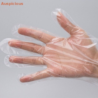 [มงคล] ถุงมือพลาสติกใส แบบใช้แล้วทิ้ง สําหรับอาหาร 100 ชิ้น