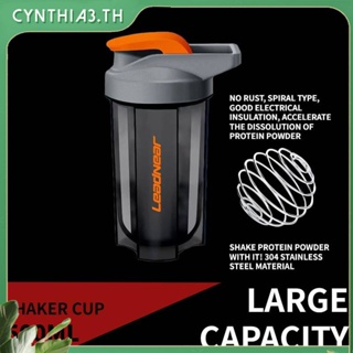 500มิลลิลิตรขวดปั่นโปรตีนที่มีลวดสแตนเลสปัดบอลพลาสติกปั่นขวดกีฬาออกกำลังกายขวดน้ำ Cynthia