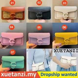 COACH ck025 cj925 กระเป๋าสะพายผู้หญิง/หนังแท้/เปิดฝา/หัวเข็มขัดแม่เหล็ก/สไตล์คลาสสิก
