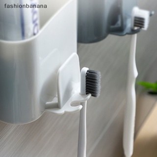 [fashionbanana] ชั้นวางแปรงสีฟัน ยาสีฟัน แบบติดผนัง