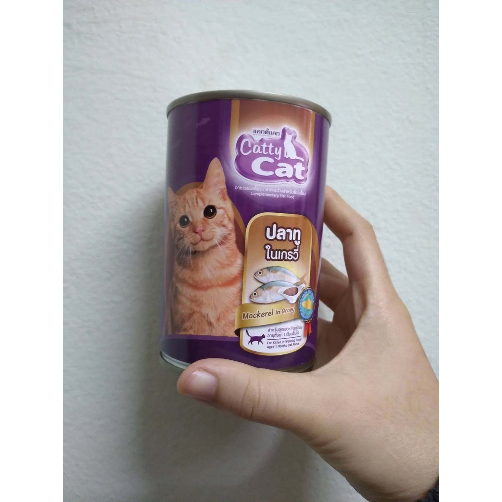 catty-cat-อาหารแมว-รส-ปลาทูในเกรวี่-400-กรัม-กระป๋อง-cf31-24กระป๋อง