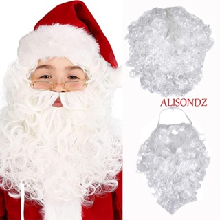 Alisondz ซานต้า วิกผม เทศกาลคริสต์มาส สีขาว คอสเพลย์ อุปกรณ์ประกอบฉาก เคราปลอม