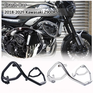 กันชน กันกระแทก สําหรับ Kawasaki Z900RS 17-23