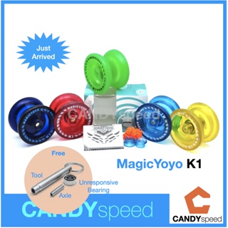 *แถมลูกปืน Unresponsive* Yoyo โยโย่ MagicYoyo K1 | by CANDYspeed