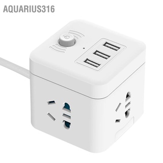 Aquarius316 ปลั๊กไฟ บอร์ด USB เครื่องใช้ไฟฟ้า แผงสายไฟ