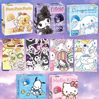 SANRIO สติกเกอร์ ลายการ์ตูน Hello Kitty Kuromi Cinnamoroll Pochacco น่ารัก สําหรับตกแต่งหนังสือ