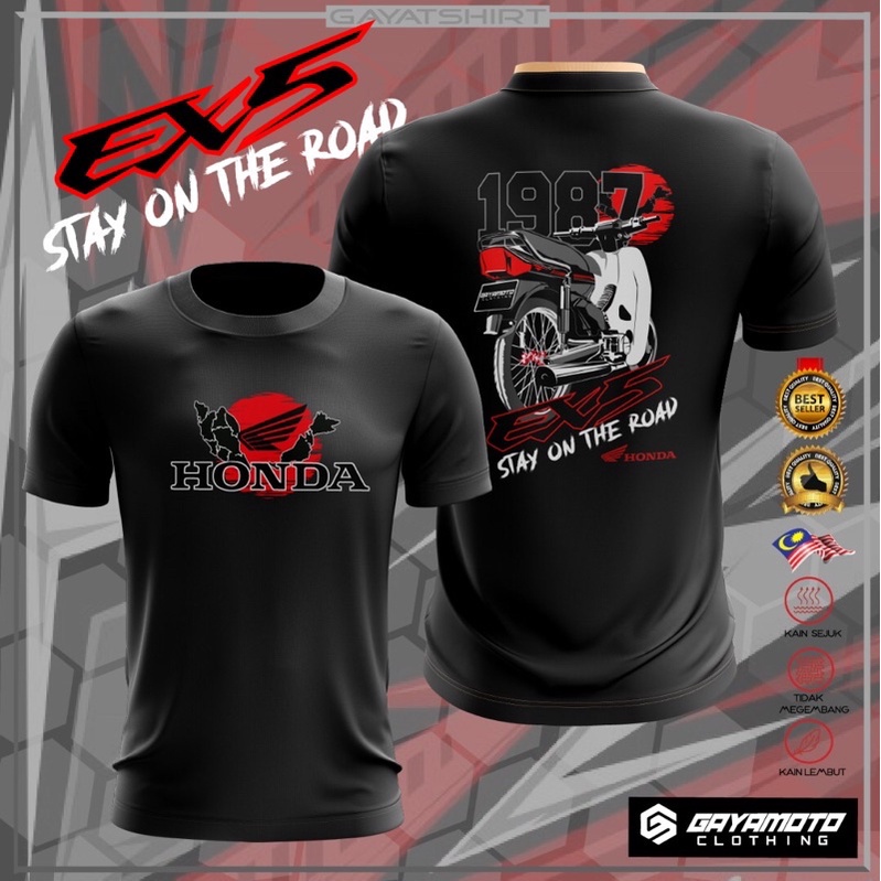เสื้อยืด ลายทีม Ex5 Vira Dream Member Baju Jerseyเสื้อยืด Motor Ex5 ...