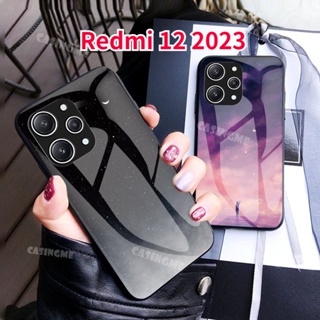 เคสโทรศัพท์มือถือกระจกนิรภัย แบบแข็ง กันกระแทก สําหรับ Redmi 12 2023 Redmi 12 4G Redmi12 12Redmi 2023