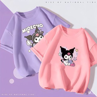 [ผ้าฝ้าย 100%] เสื้อยืดลําลอง แขนสั้น ระบายอากาศ ลายการ์ตูนคุโรมิ สีแคนดี้ แฟชั่นฤดูร้อน สําหรับเด็กผู้หญิง