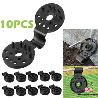 10/5PCS Shade Cloth Plastic Clips Sunshade Net Fixing Clip Shade Fabric Clips Attachment and Placement for Sun Shade Net Anti Bird Netting Garden Netting, Shade Netting Fabric Accessories