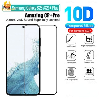 [Better For You] ฟิล์มกระจกนิรภัยกันรอยหน้าจอ HD แบบบางพิเศษ สําหรับ Samsung Galaxy S23 S23 Plus