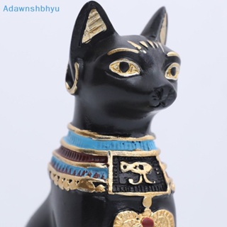 ฟิกเกอร์เรซิ่น รูปปั้นแมวอียิปต์ สไตล์วินเทจ โมเดิร์น สําหรับตกแต่งบ้าน