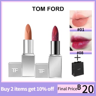 ของแท้100%  【ของแท้ จัดส่งที่รวดเร็ว】TF TOM FORD Extreme Lipstick Silver Tube Lip Spark #03 &amp; #08
