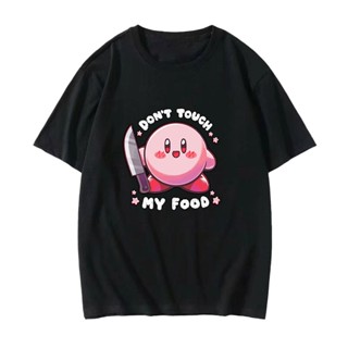 เสื้อคู่ Kirby Star Allies เสื้อยืดแขนสั้นฤดูร้อนอินเทรนน่ารัก Kirby ผ้าฝ้ายพิมพ์คุณภาพสูงแขนสั้นด้านบน เสื้อผู้หญิง