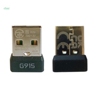 Char ใหม่ อะแดปเตอร์รับสัญญาณ USB ไร้สาย สําหรับคีย์บอร์ด G913 G915 G913