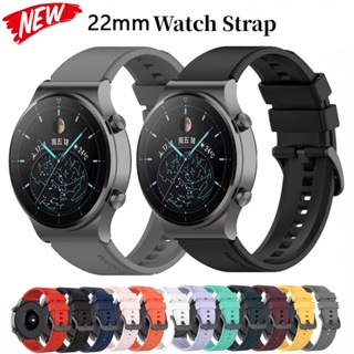 สายนาฬิกาข้อมือซิลิโคน 22 มม. สําหรับ Samsung Watch3 Huawei GT2 Huawei GT3 GT3Pro