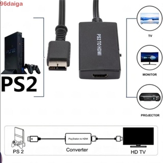 Daiga อะแดปเตอร์แปลง PS2 เป็น HDMI เอาท์พุท HDMI ใช้งานง่าย ความละเอียดสูง PS2 เป็น HDMI สําหรับทีวี HD TV HD TV โปรเจคเตอร์