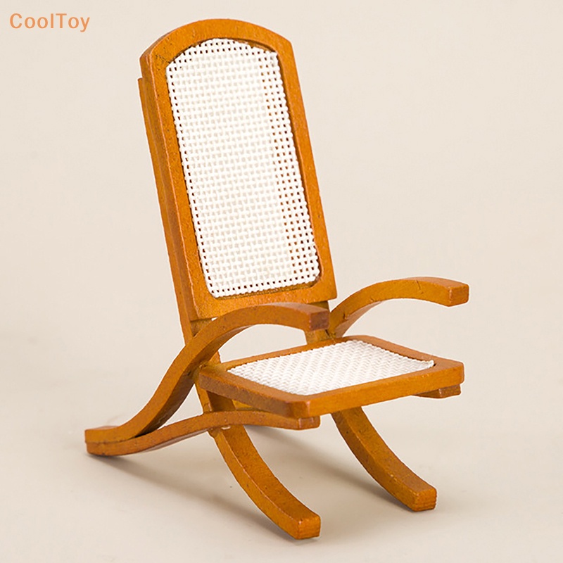 cooltoy-เก้าอี้เอนหลัง-ขนาดเล็ก-อุปกรณ์เสริม-สําหรับบ้านตุ๊กตา