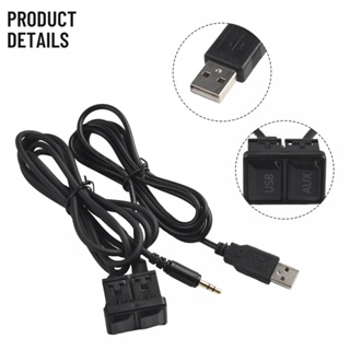 อะแดปเตอร์สายไฟ USB AUX พลาสติก 3.4*2.3 ซม. สําหรับรถยนต์