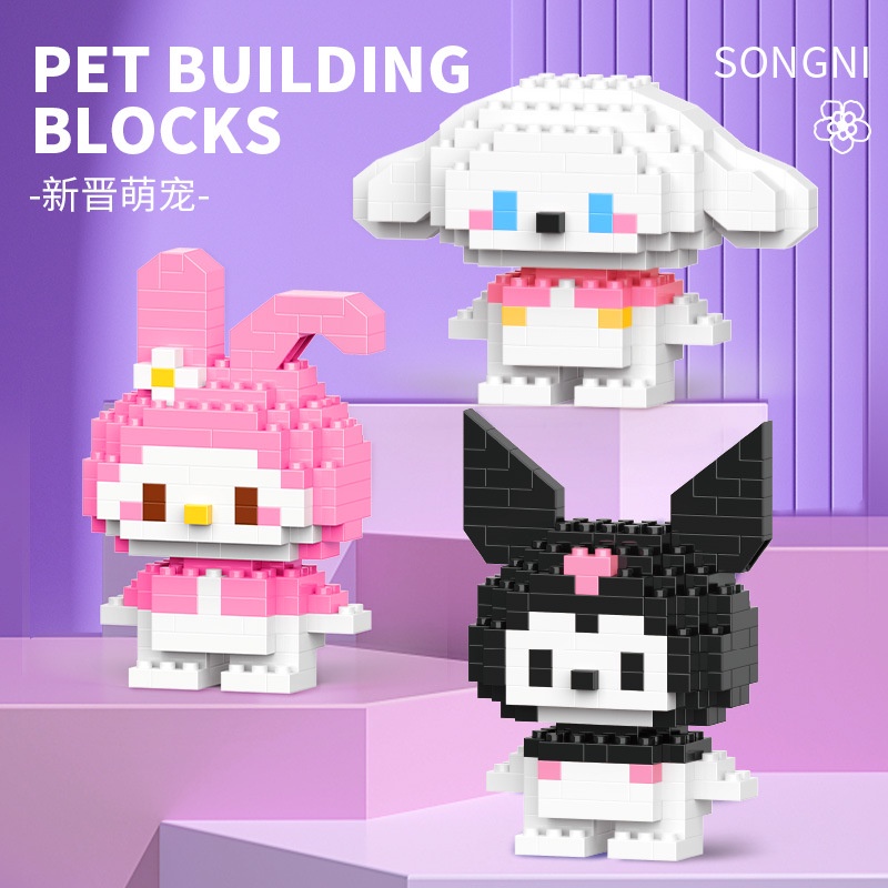 creative-kawaii-sanrio-building-blocks-kuromi-cinnamoroll-อะนิเมะรูป-lego-ประกอบของเล่นเครื่องประดับตกแต่งเด็กปริศนาของขวัญตกแต่งบ้าน-cod