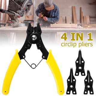 คีม คีมถ่างแหวน ชุดคีมถ่างแหวน แบบเปลี่ยนหัวได้ คีม คีมถ่าง-หุบ 4in1 45° 90° 180° คีมหุบแหวน Circlip pliers