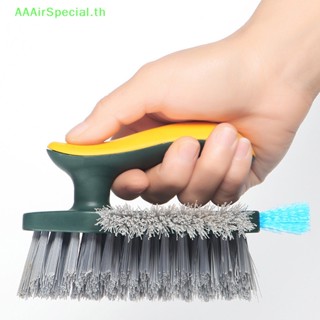 Aaairspecial แปรงทําความสะอาดมุมหน้าต่าง ห้องน้ํา ช่องใส่ของ