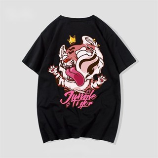 การ์ตูน Ins เสื้อยืดเสือน่ารักผู้ชายผ้าฝ้ายแขนสั้นผ้าฝ้ายหล่อและทันสมัยสไตล์ยุโรปและอเมริกา น่ารัก