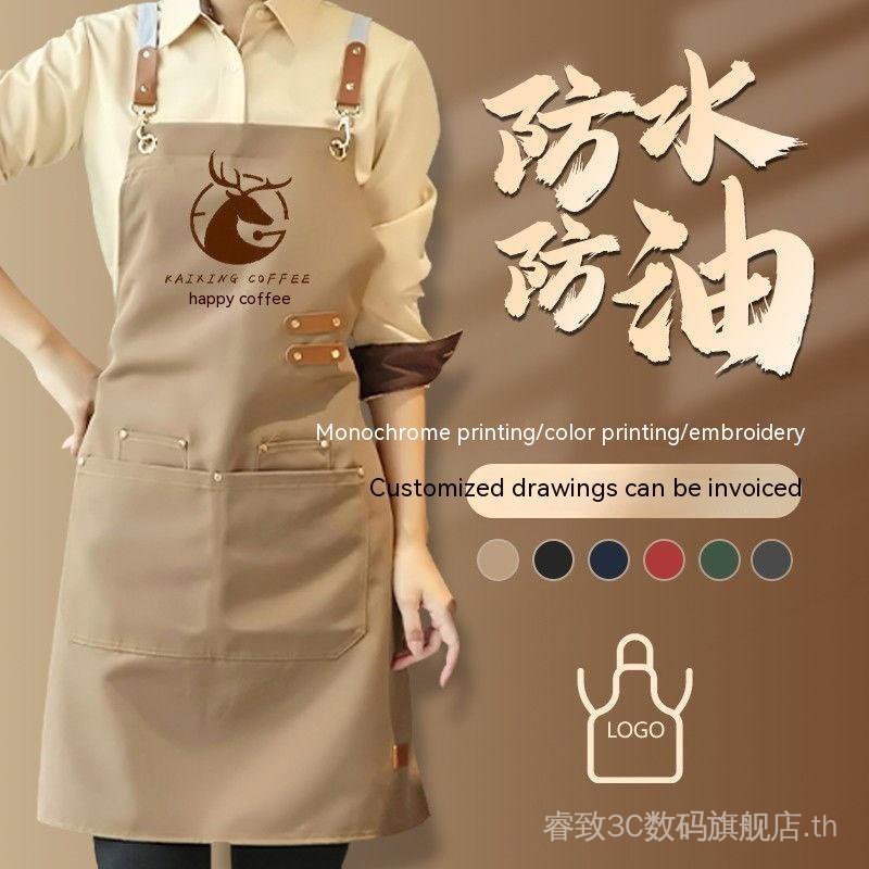 waterproof-and-oil-proof-canvas-apron-customized-logo-printing-catering-work-clothes-work-clothes-apron-stall-youth-makeup-8wp1