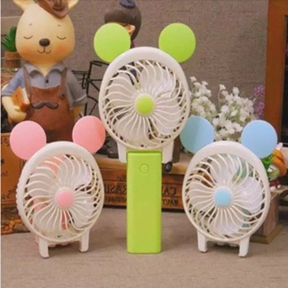 ไม่ซื้อไม่ได้แล้ว พัดลมพกพา USB Cartoon Mini Fan ส่งฟรี