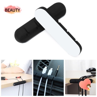 BEAUTY Self-adhesive Desktop USB Charger Headphone Wire Silicone Cable Winder