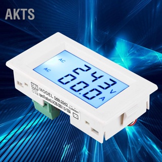 AKTS D69-2042 แอมมิเตอร์โวลต์มิเตอร์แบบจอแสดงผลคู่ AC80-300V 0-50A 0-100A พร้อมหม้อแปลงกระแสไฟฟ้า