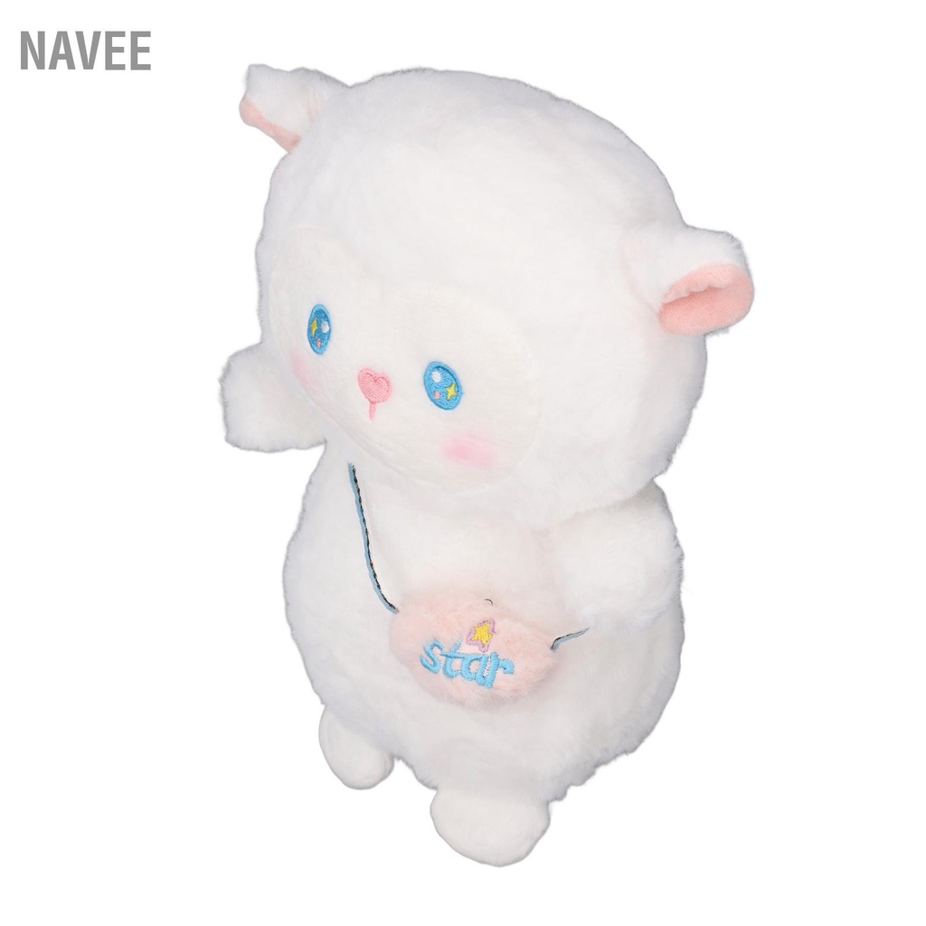 navee-แกะตุ๊กตาการ์ตูนประณีตผิวนุ่มเป็นมิตรปล่อยความเครียดแกะยัดไส้สัตว์สำหรับสำนักงานรถ