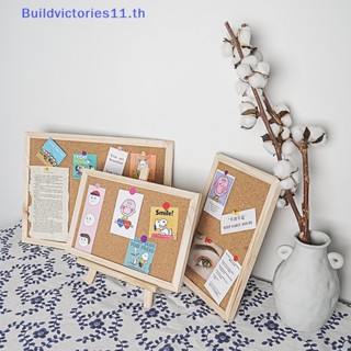 Buildvictories11 บอร์ดโปสการ์ด ไม้ก๊อก แบบนิ่ม ลายตัวอักษร สําหรับตกแต่งผนังบ้าน
