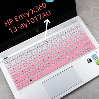 Hp ENVY แผ่นบอร์ดซิลิโคน ป้องกันคีย์บอร์ด 13.3 นิ้ว คุณภาพสูง สําหรับโน้ตบุ๊ก คอมพิวเตอร์ [CAN]