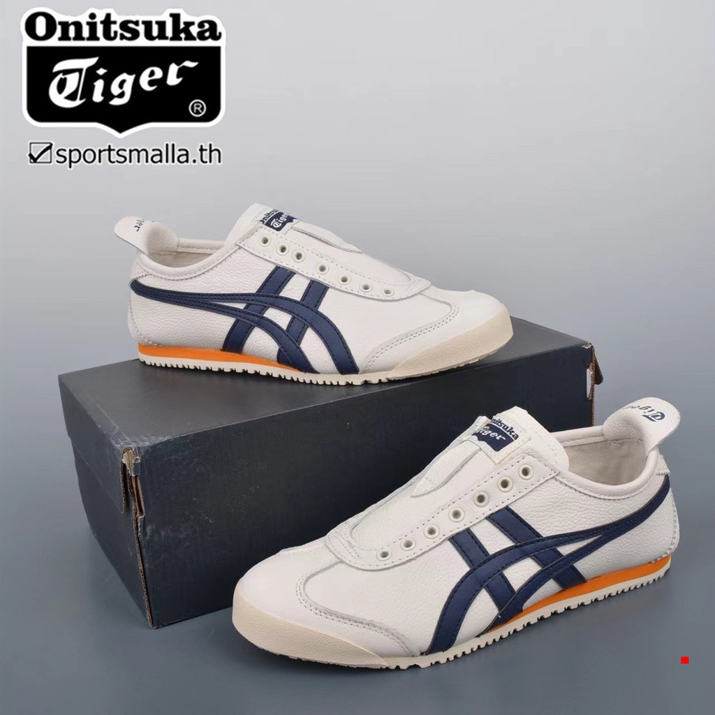 onitsuka sg