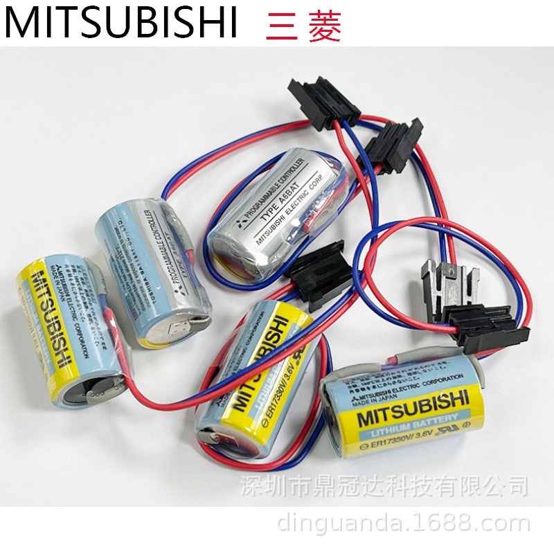 ร้านใน-กทม-er17330-3-6v-a6bat-mitsubishi-ส่งทุกวัน